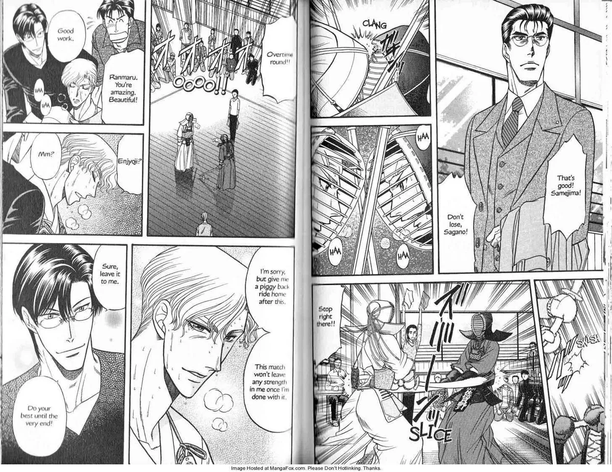 Kizuna Chapter 1 page 70 - 