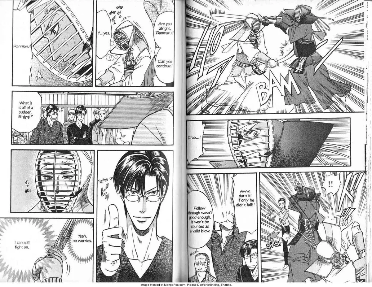 Kizuna Chapter 1 page 72 - 