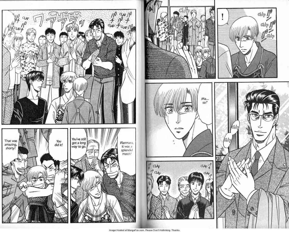 Kizuna Chapter 1 page 76 - 