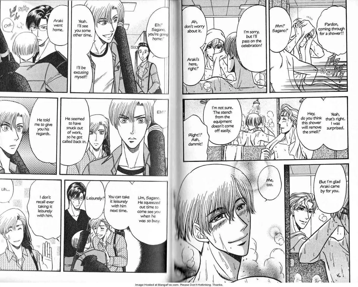 Kizuna Chapter 1 page 82 - 