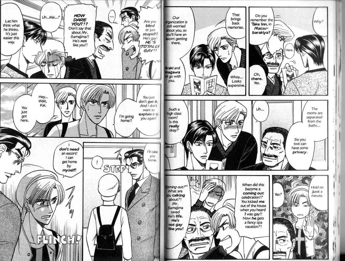Kizuna Chapter 1 page 10 - 
