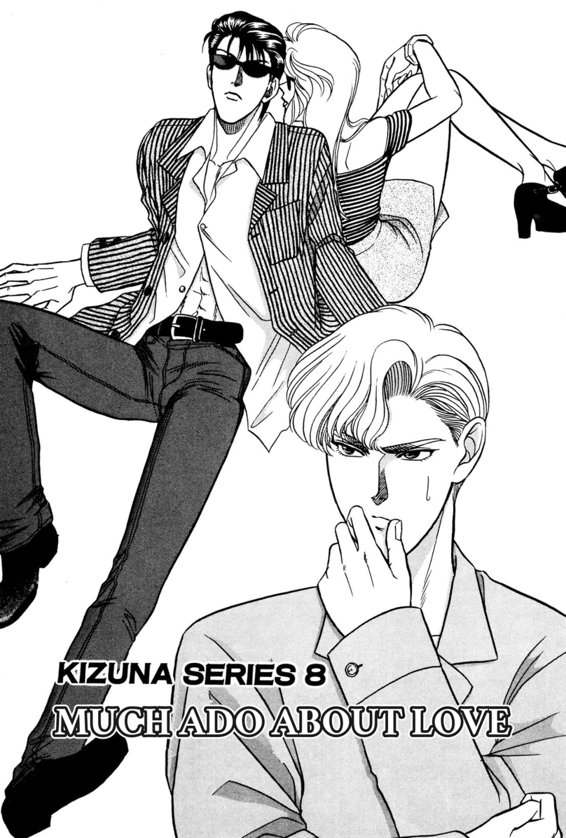Kizuna Chapter 10 page 1 - 