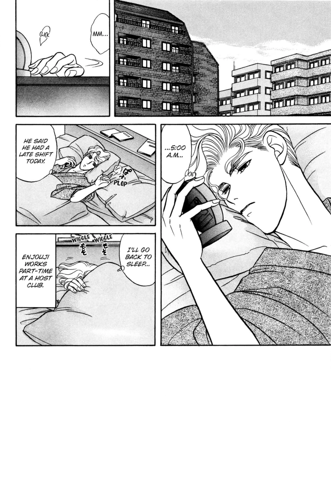 Kizuna Chapter 10 page 2 - 