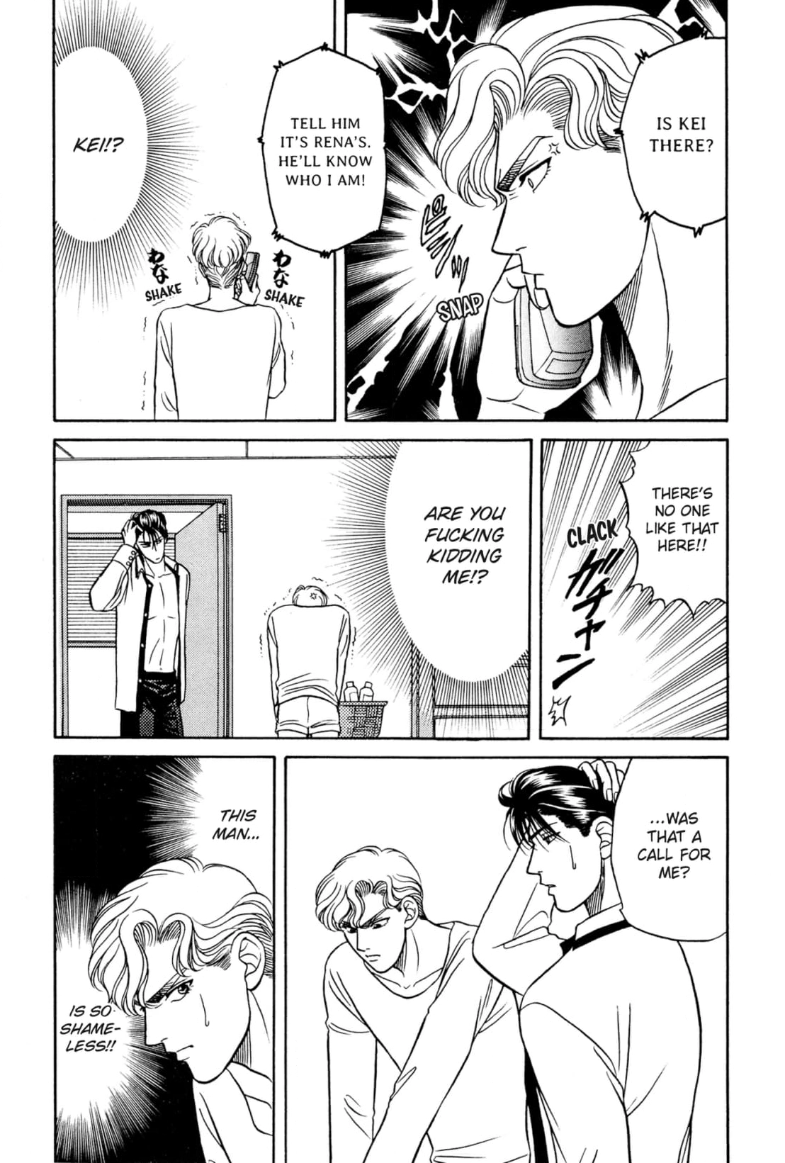 Kizuna Chapter 10 page 11 - 