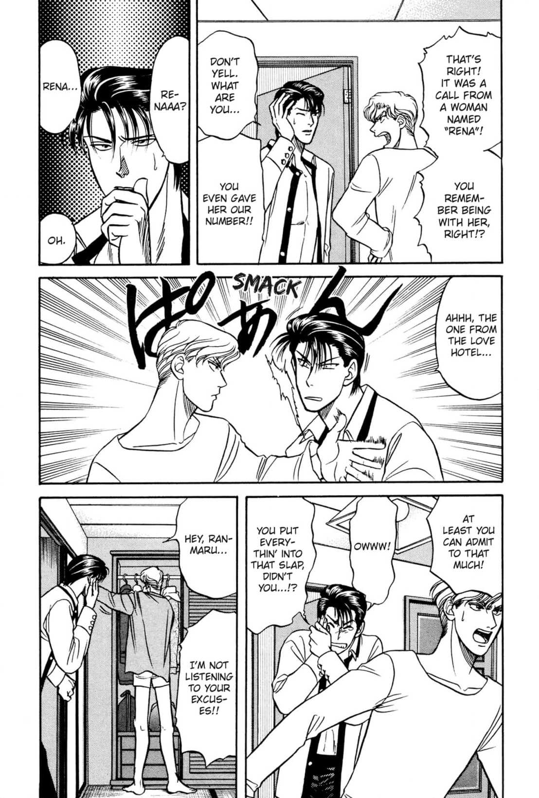 Kizuna Chapter 10 page 12 - 