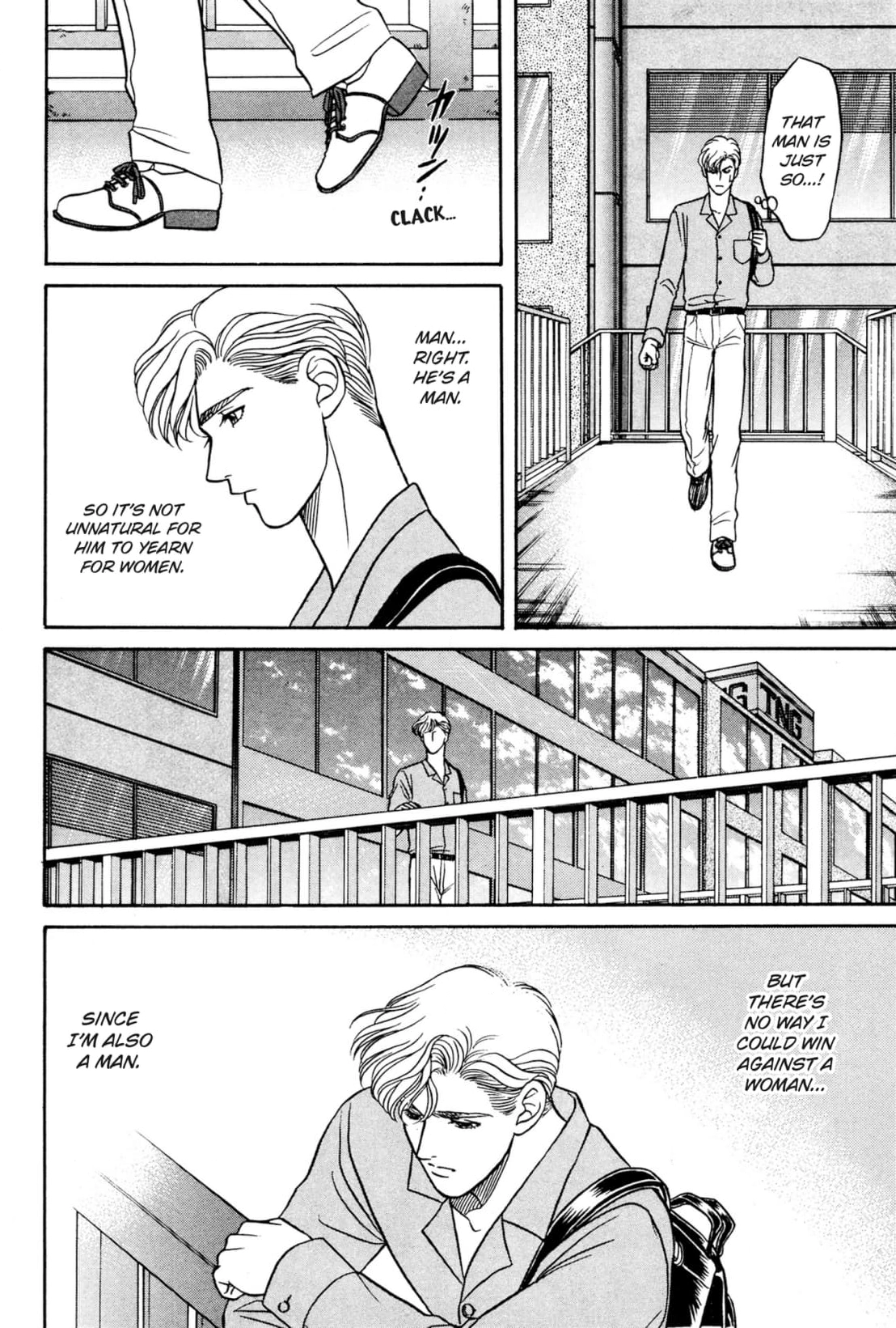 Kizuna Chapter 10 page 14 - 