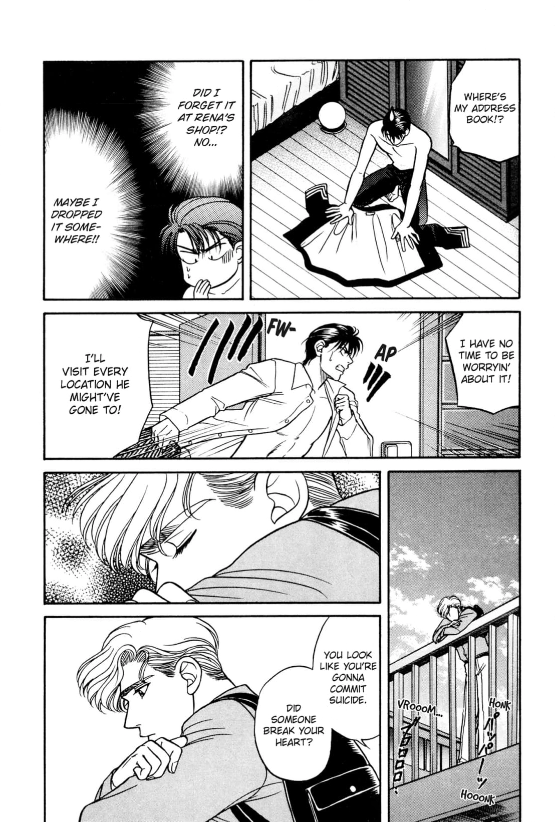Kizuna Chapter 10 page 16 - 