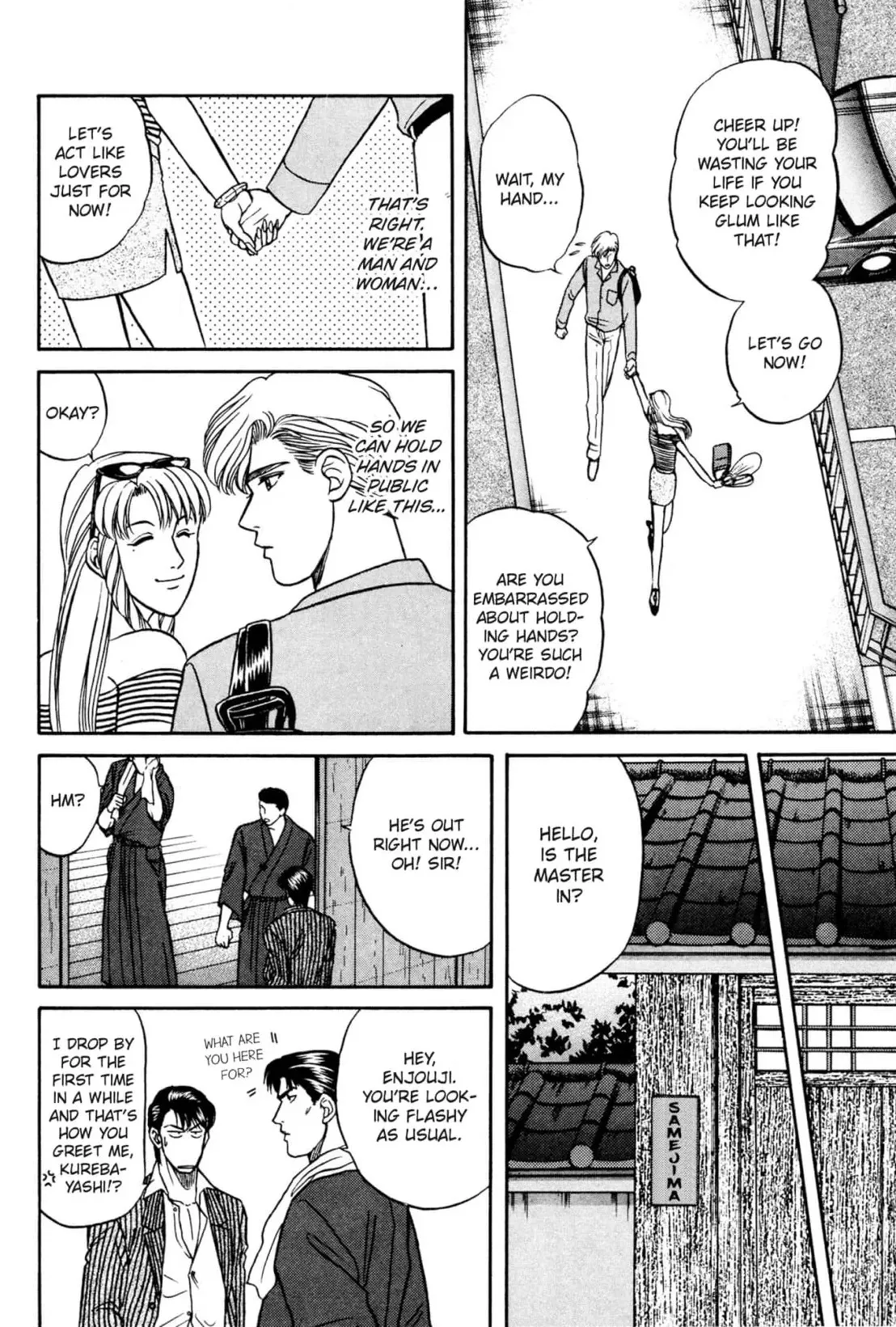 Kizuna Chapter 10 page 20 - 