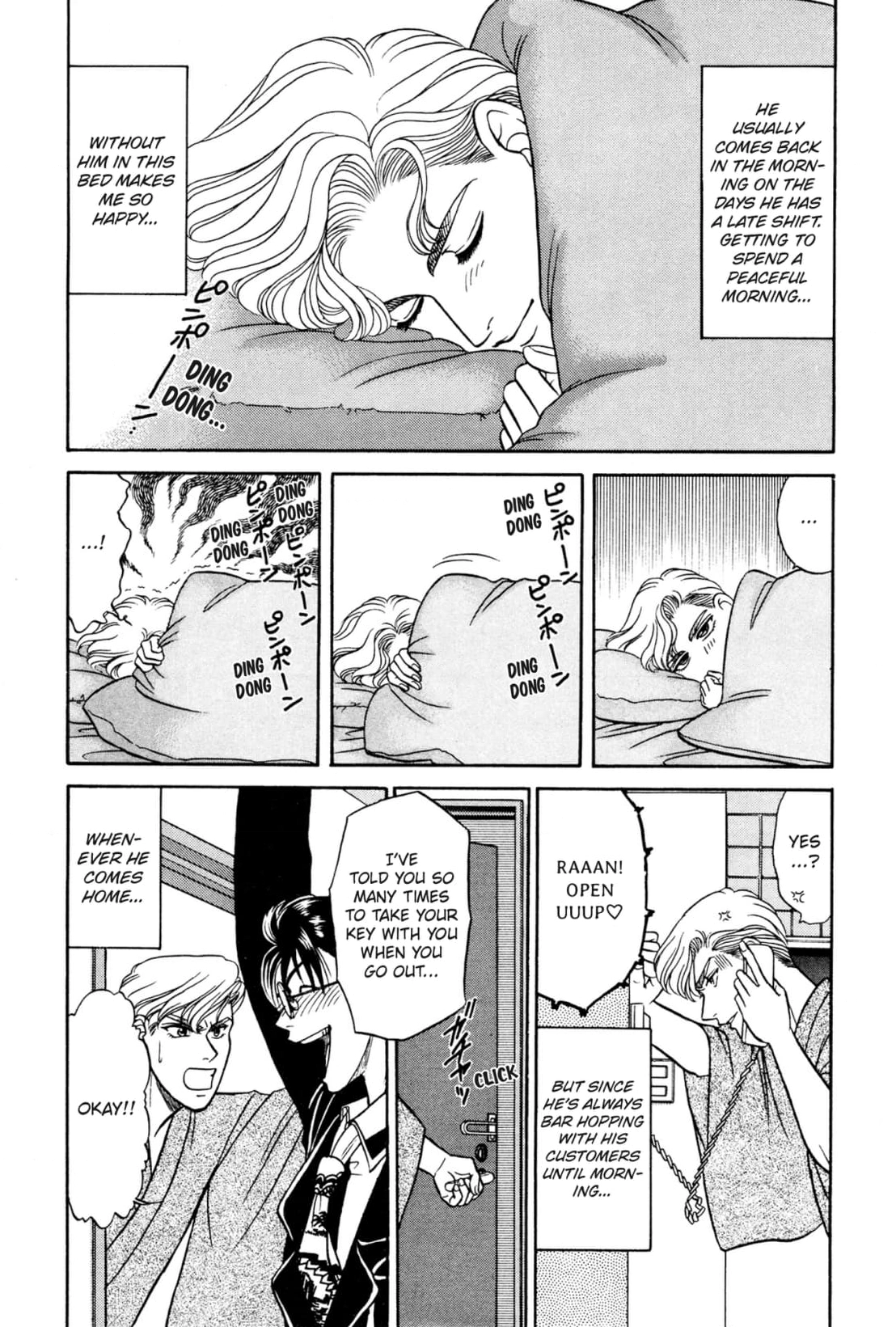 Kizuna Chapter 10 page 3 - 