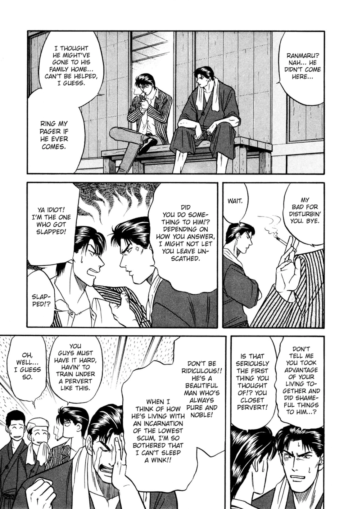 Kizuna Chapter 10 page 21 - 