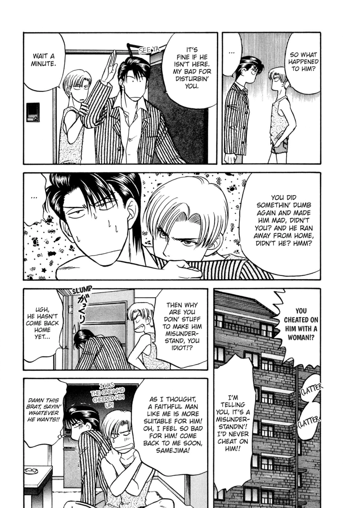 Kizuna Chapter 10 page 28 - 