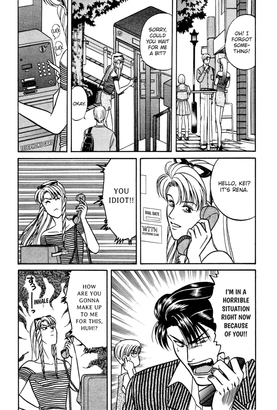 Kizuna Chapter 10 page 29 - 