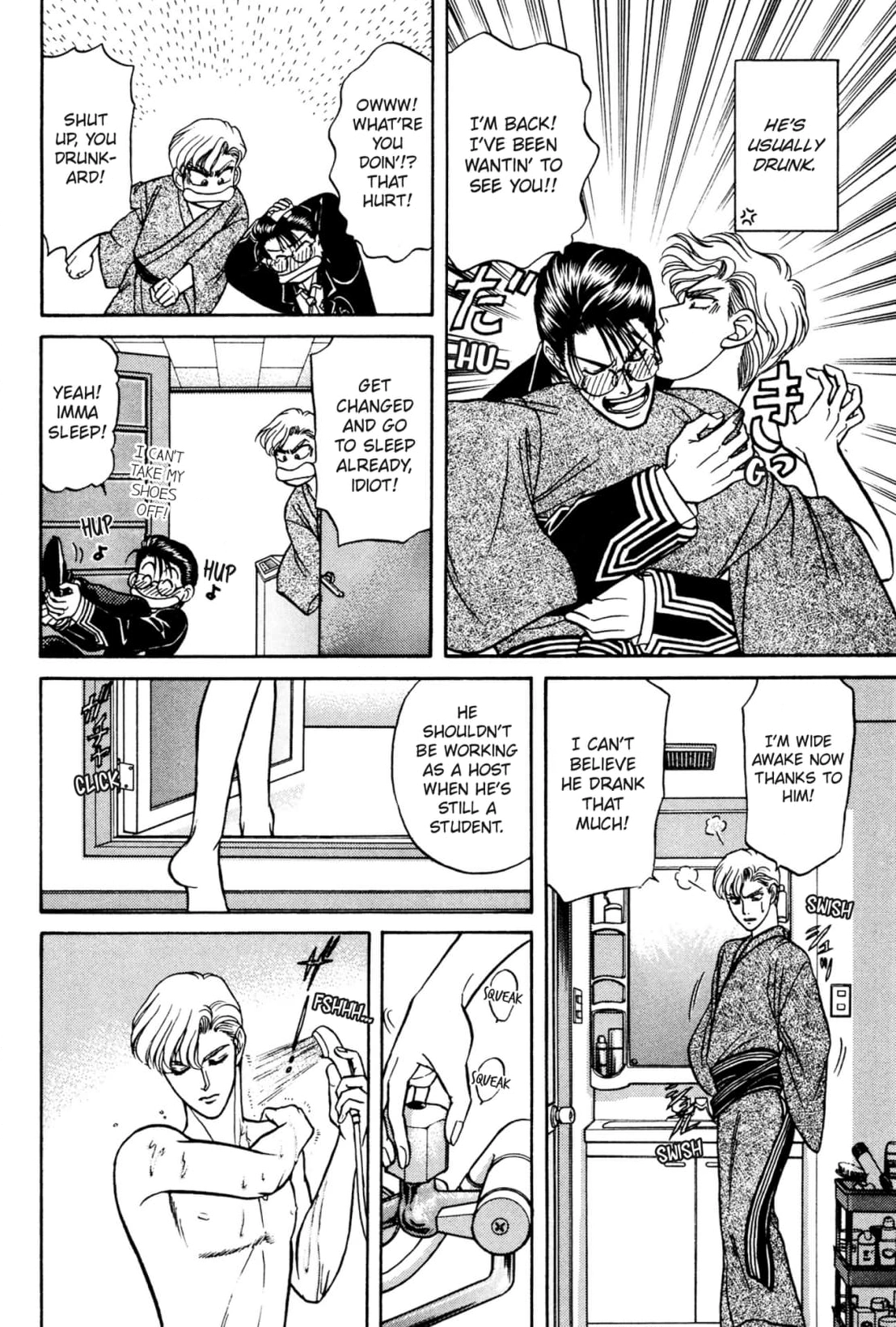 Kizuna Chapter 10 page 4 - 