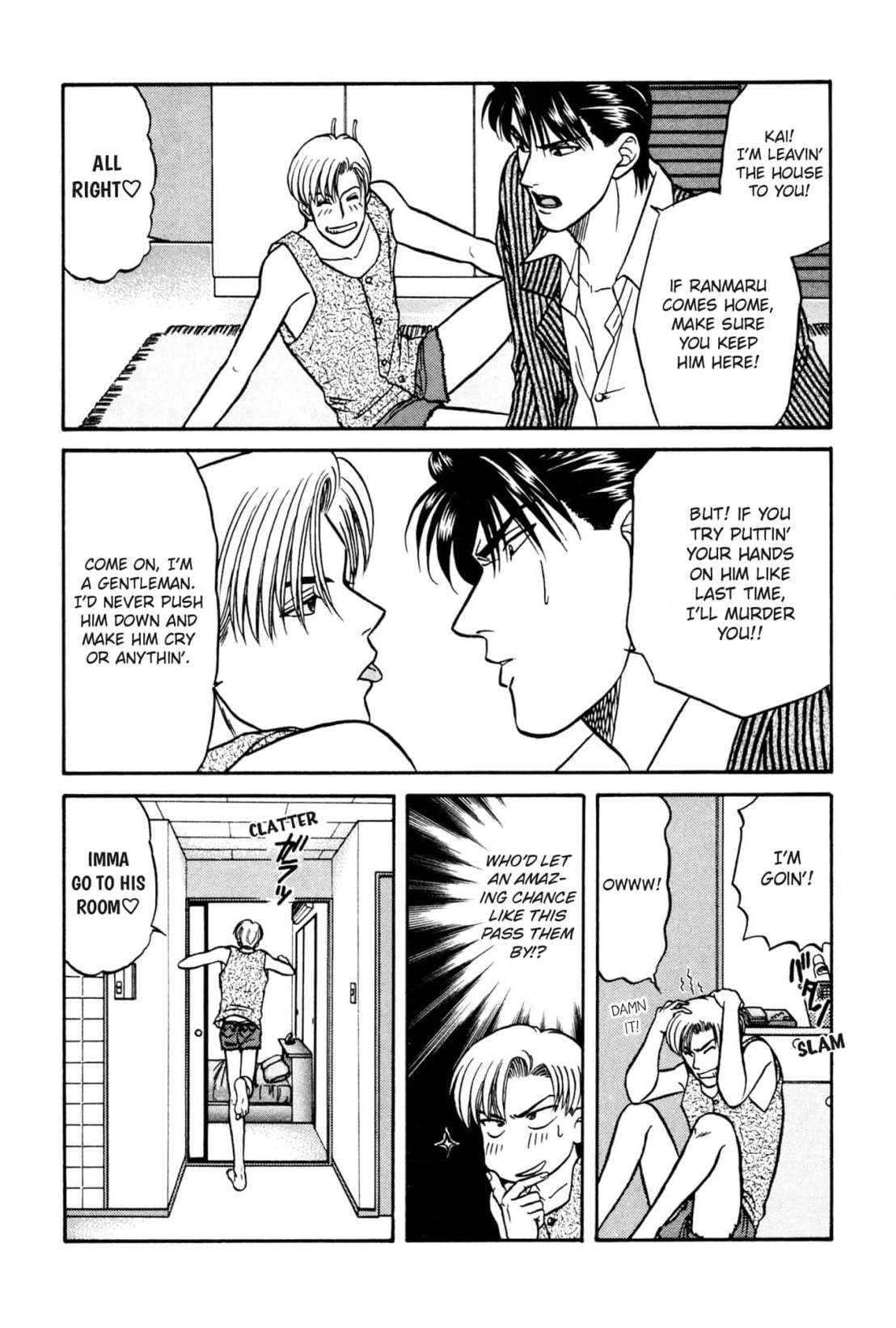 Kizuna Chapter 10 page 32 - 