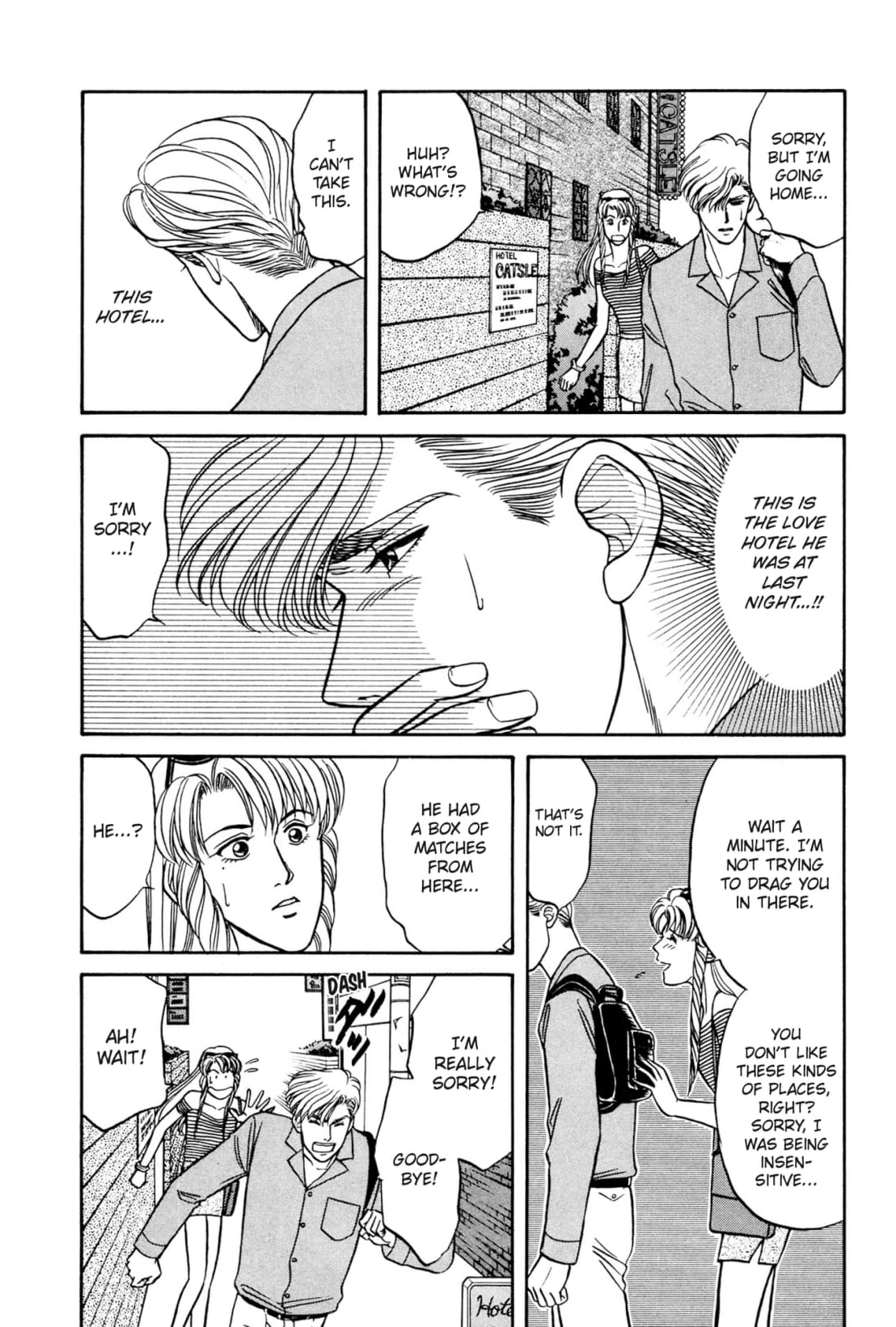 Kizuna Chapter 10 page 34 - 