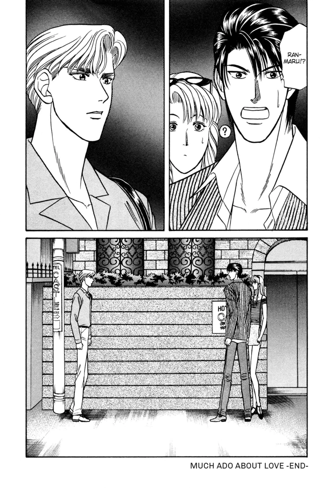 Kizuna Chapter 10 page 36 - 