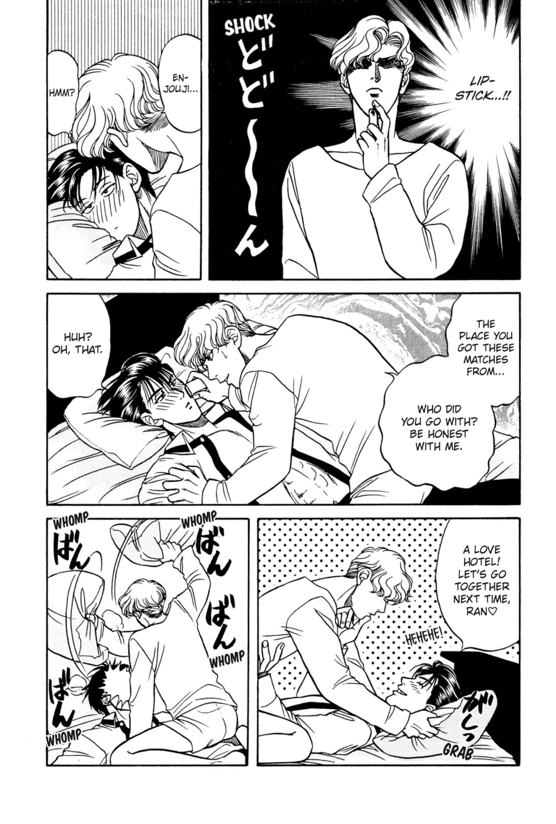 Kizuna Chapter 10 page 8 - 