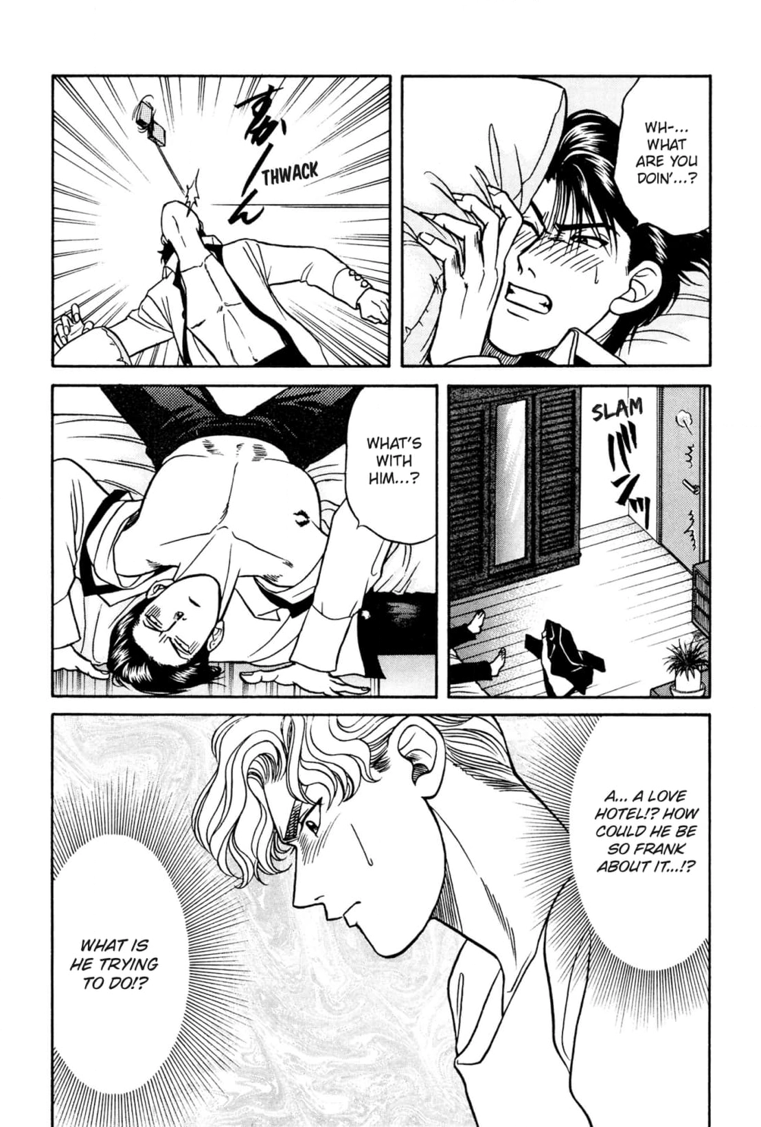 Kizuna Chapter 10 page 9 - 