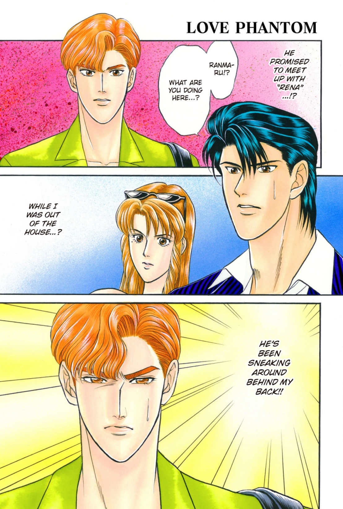 Kizuna Chapter 11 page 1 - 