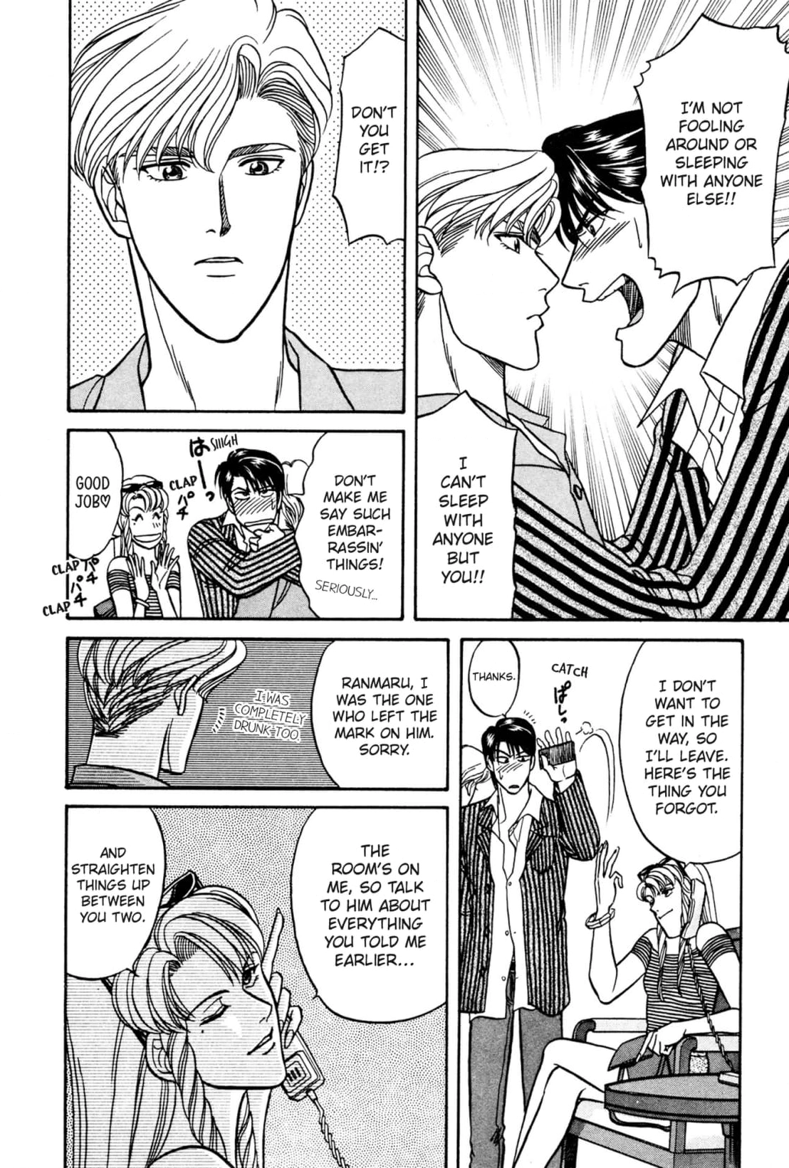 Kizuna Chapter 11 page 12 - 