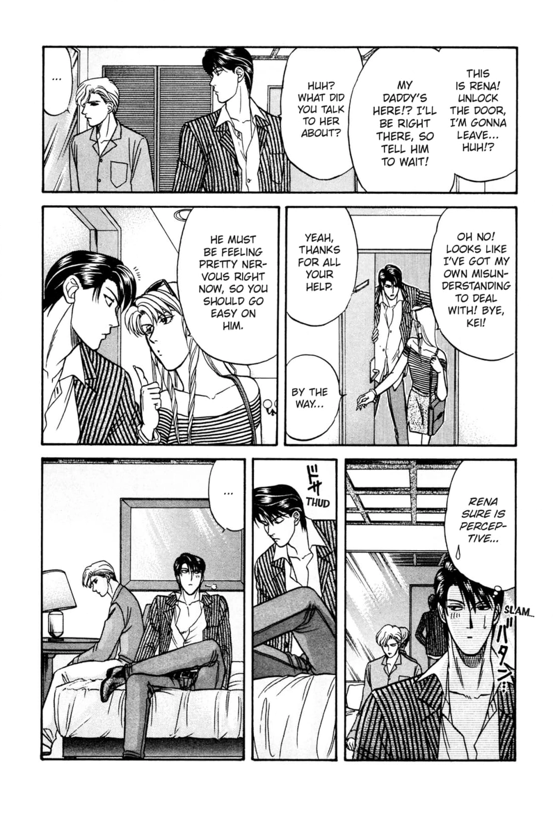 Kizuna Chapter 11 page 13 - 