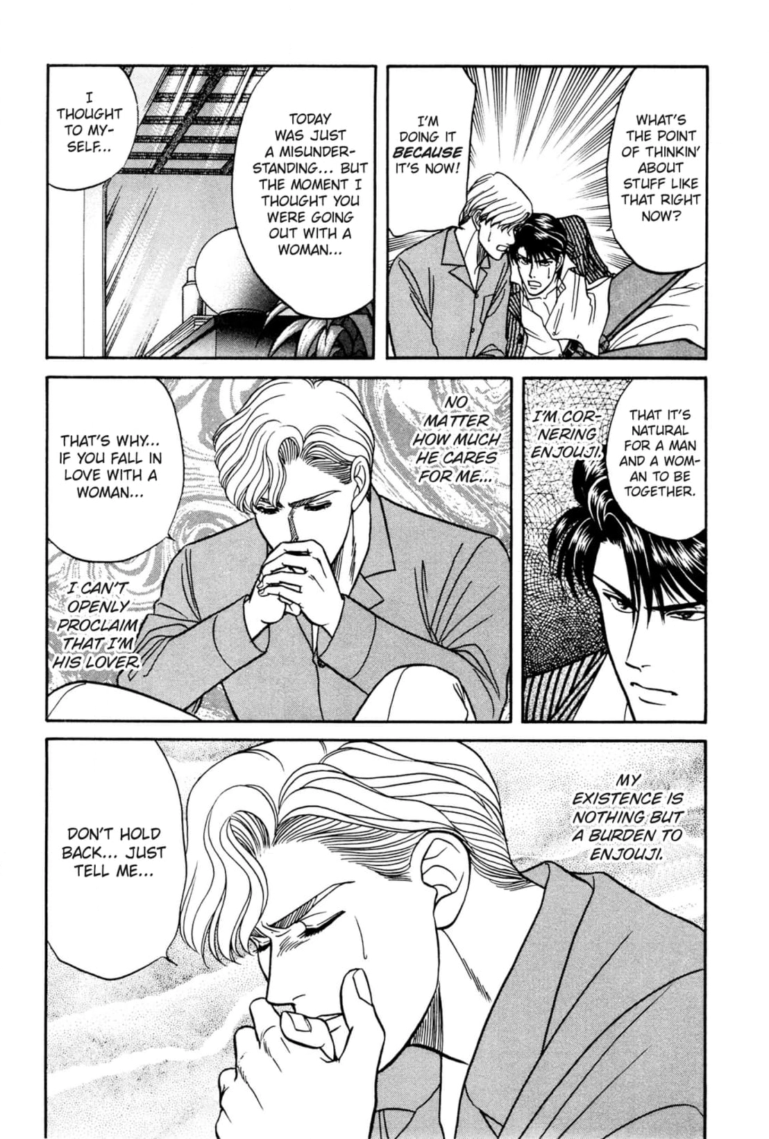 Kizuna Chapter 11 page 15 - 