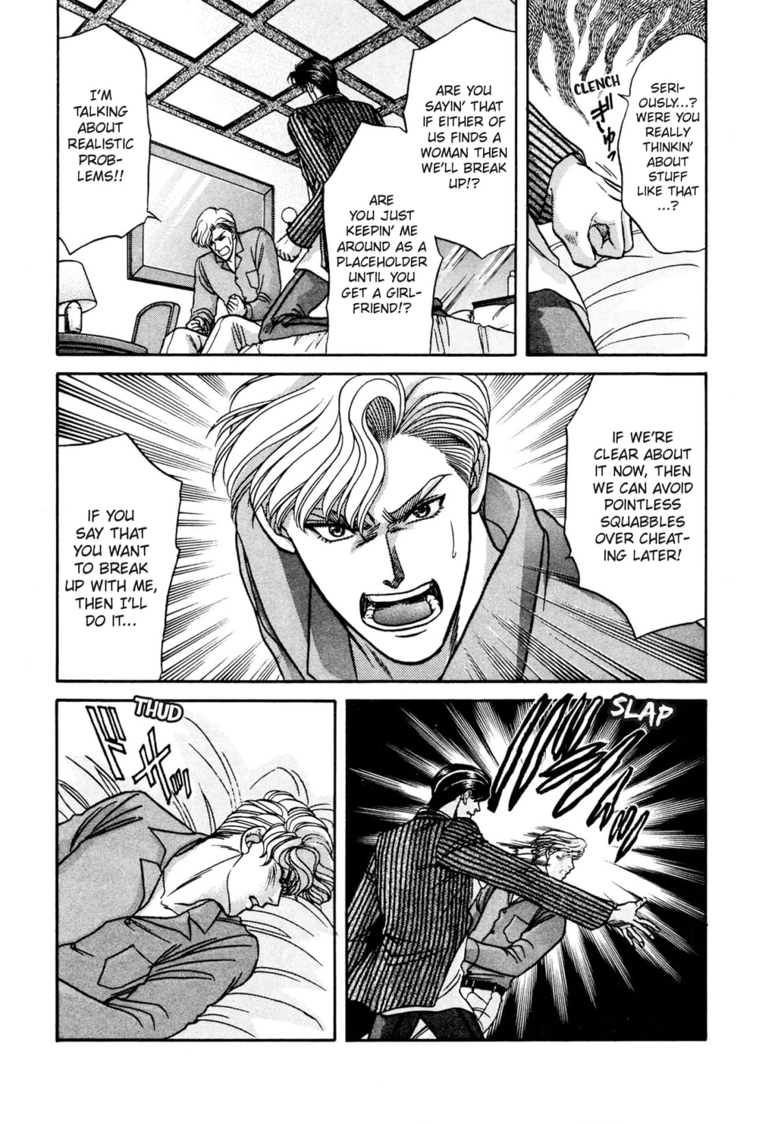 Kizuna Chapter 11 page 16 - 