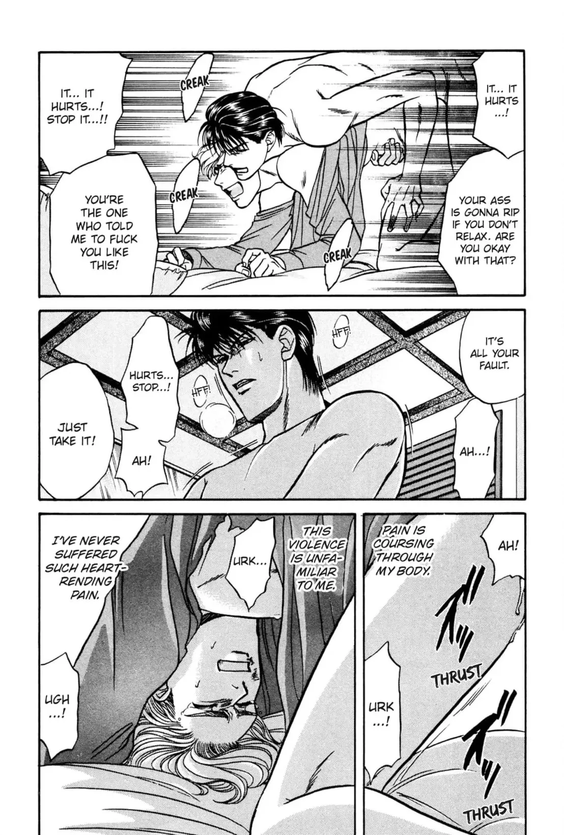 Kizuna Chapter 11 page 20 - 