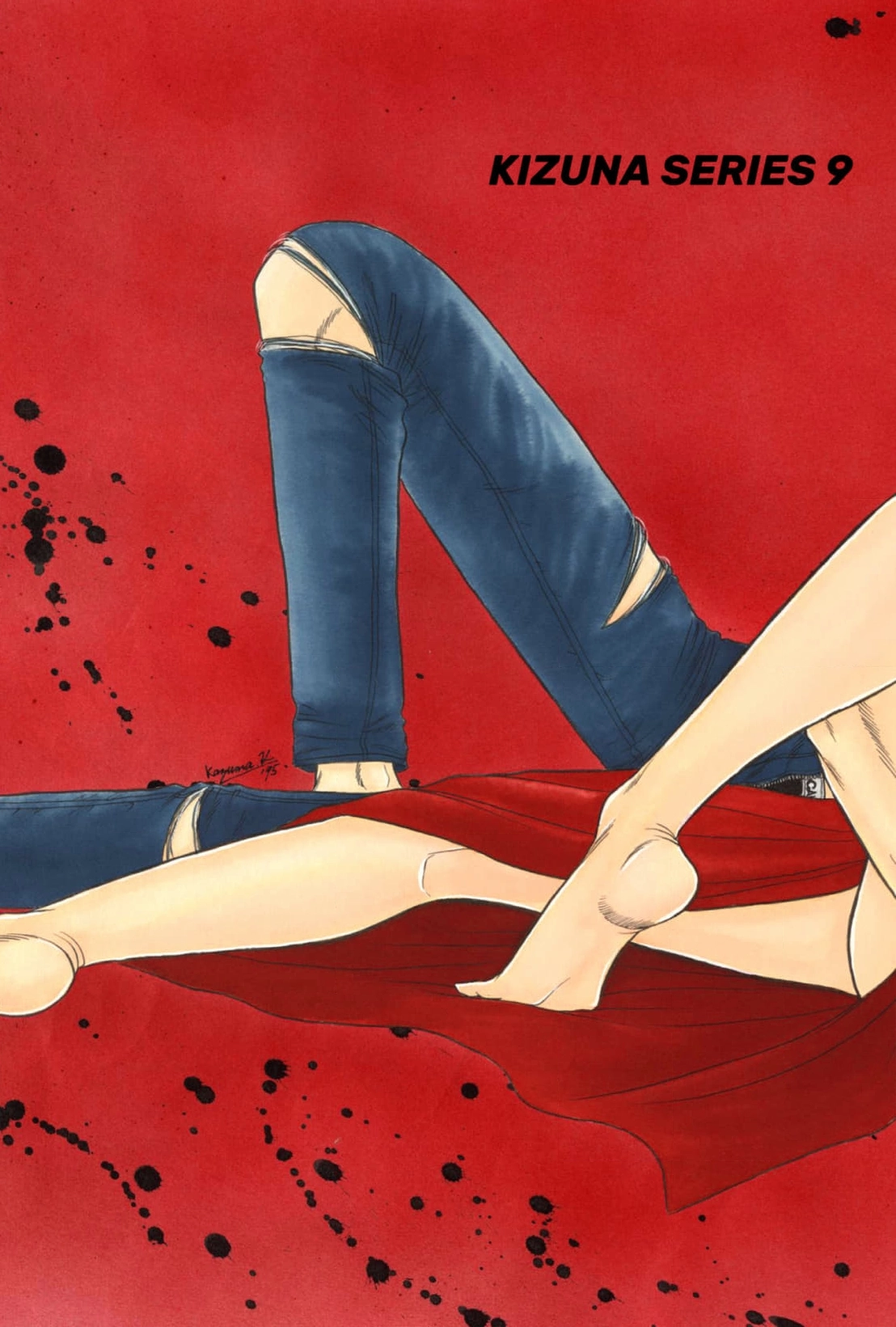 Kizuna Chapter 11 page 3 - 