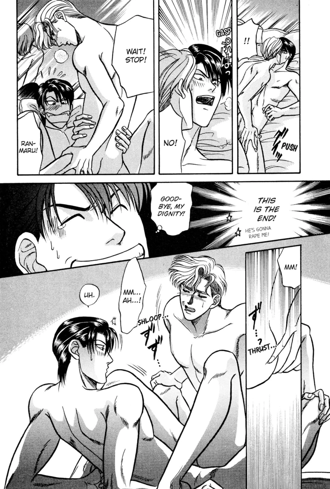 Kizuna Chapter 11 page 28 - 