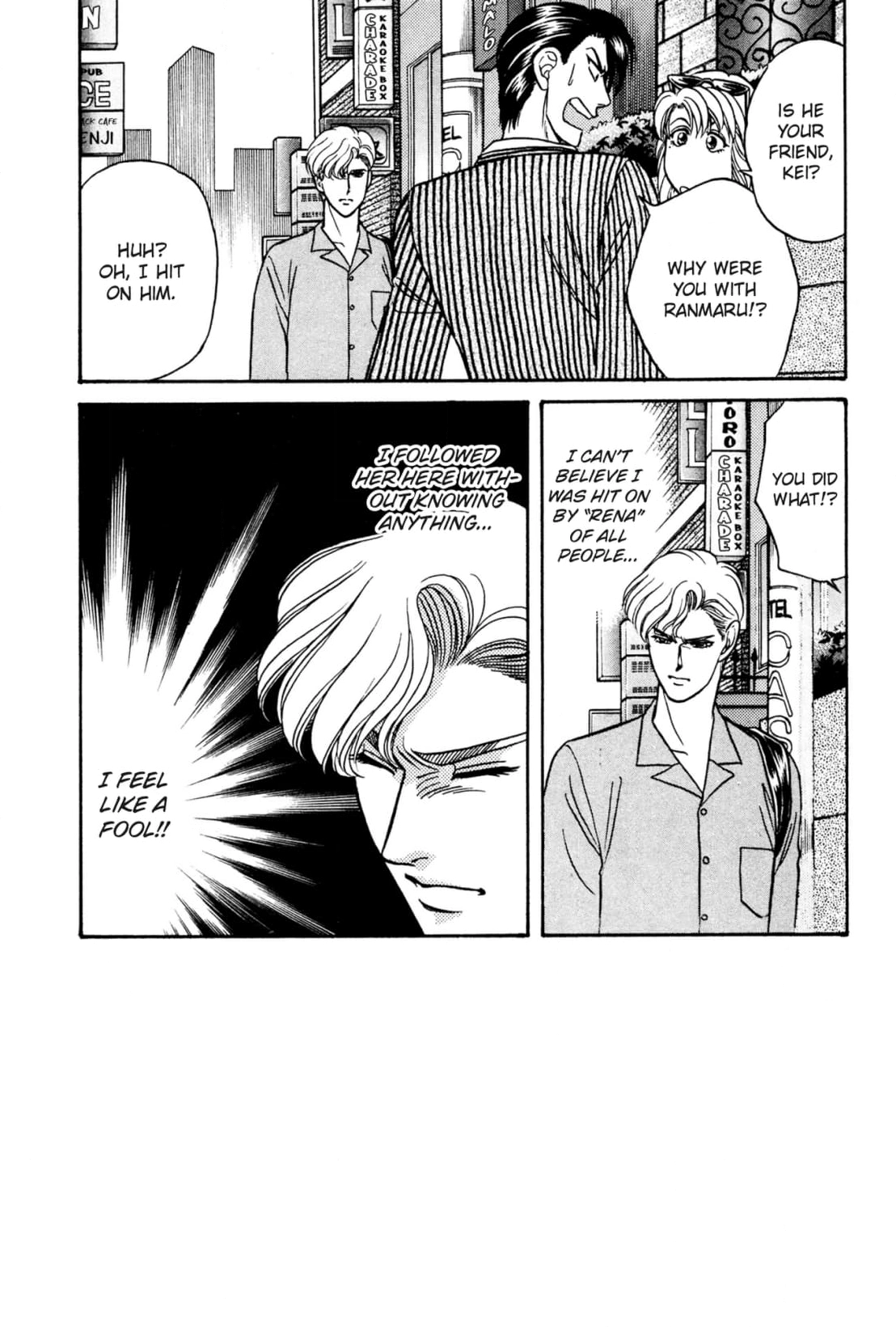 Kizuna Chapter 11 page 4 - 