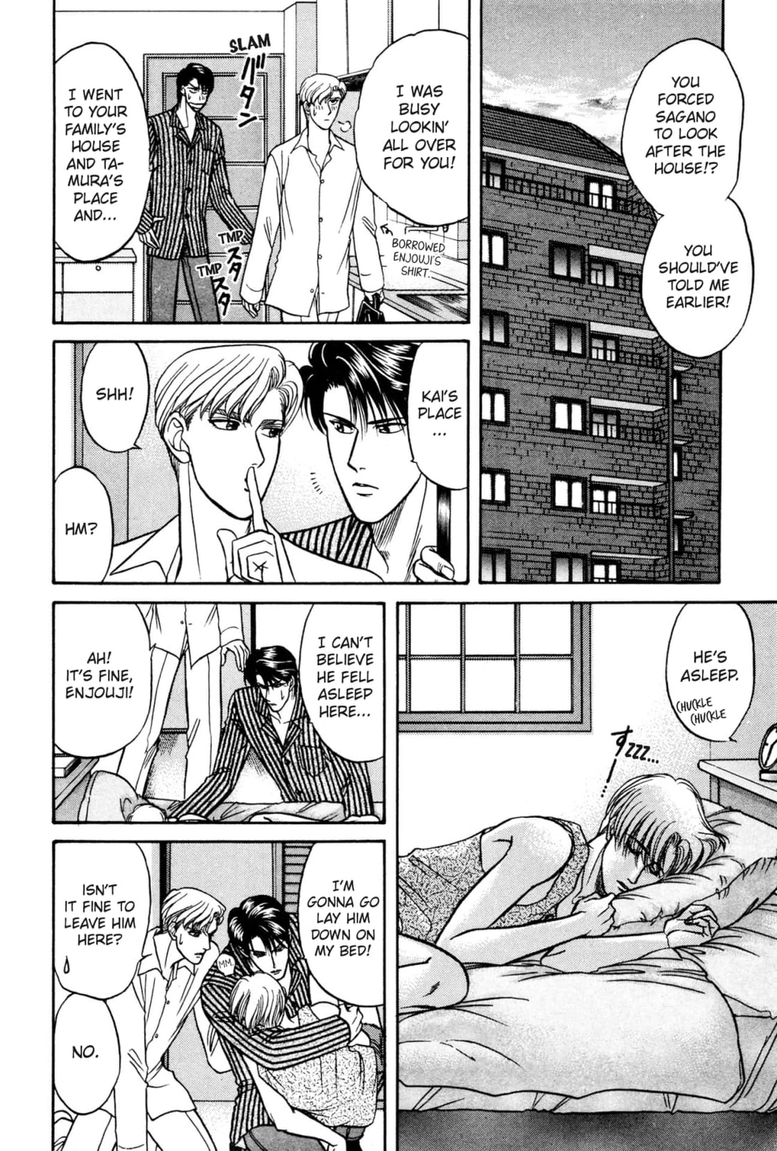 Kizuna Chapter 11 page 32 - 