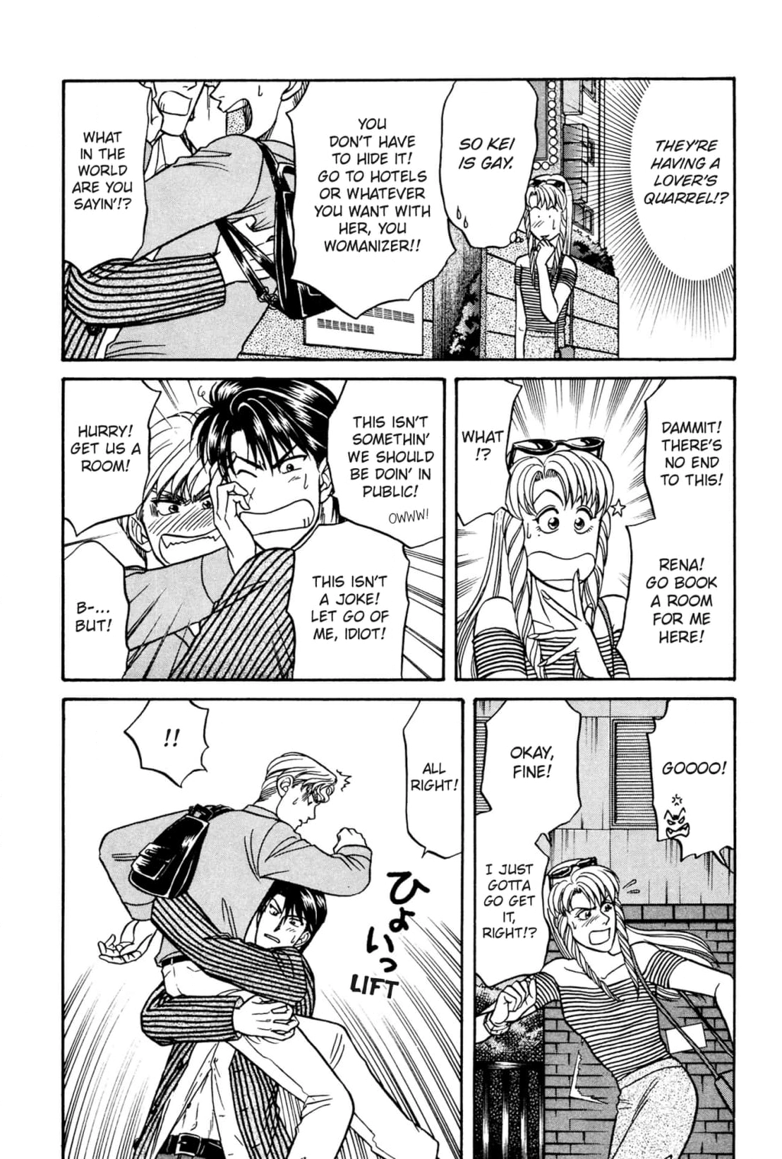 Kizuna Chapter 11 page 6 - 