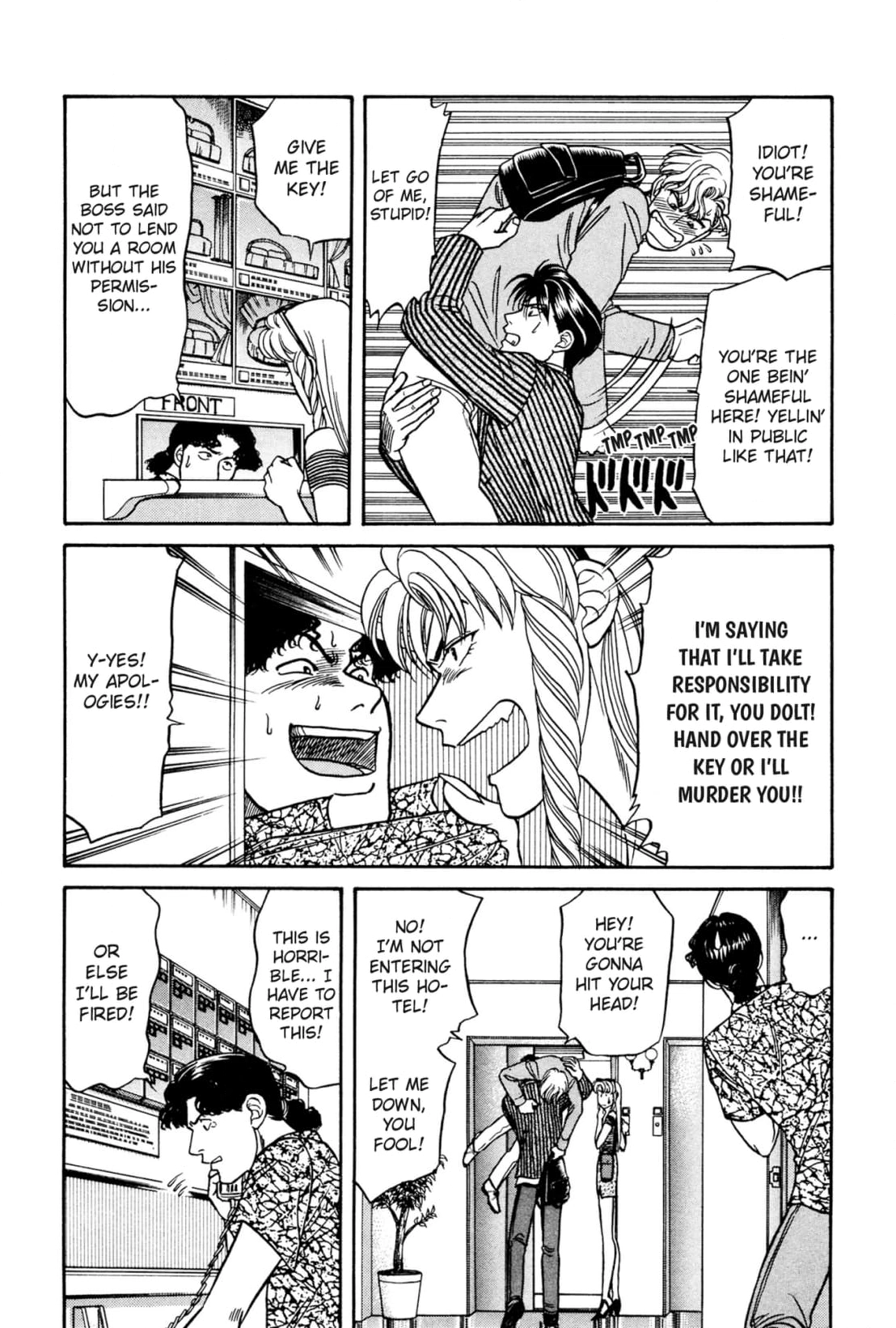 Kizuna Chapter 11 page 7 - 