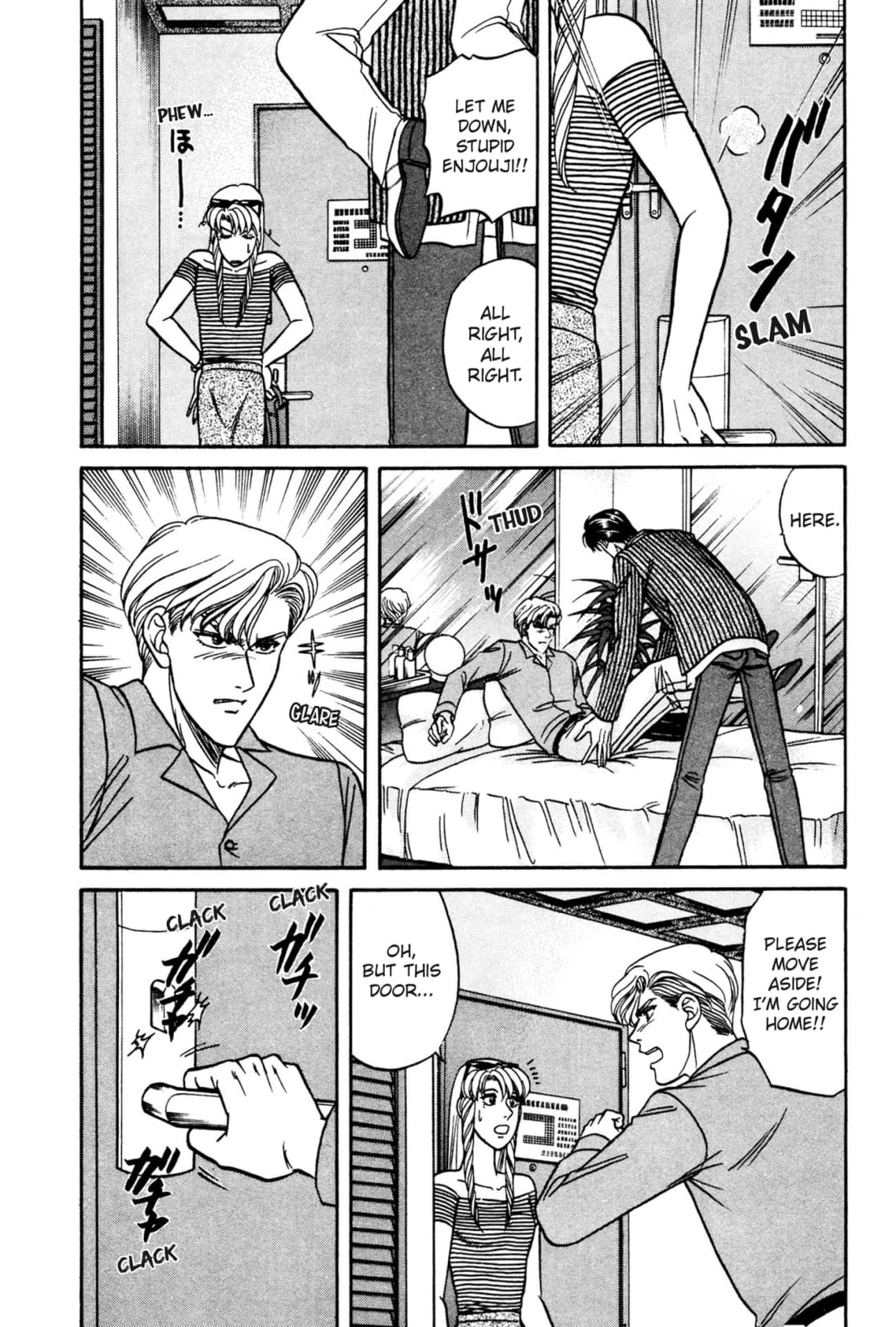 Kizuna Chapter 11 page 8 - 