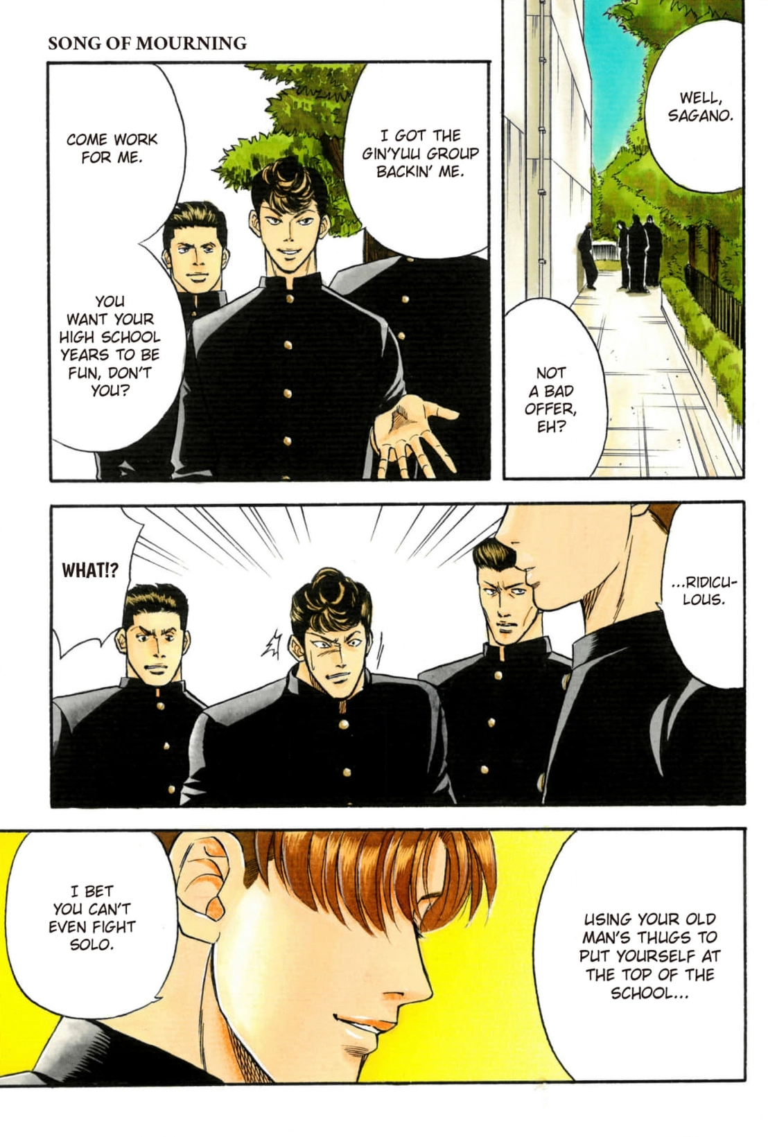Kizuna Chapter 12 page 1 - 