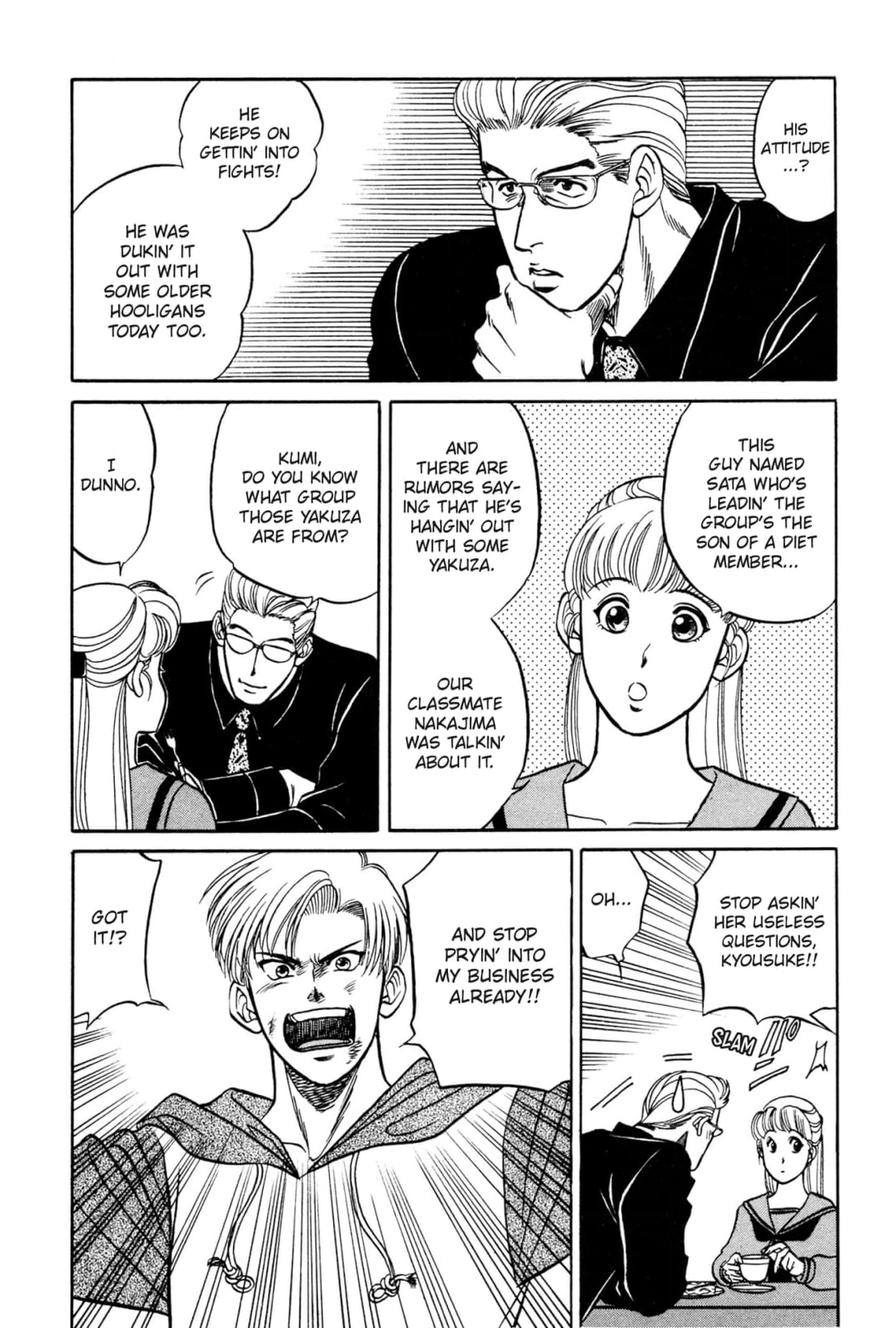 Kizuna Chapter 12 page 12 - 