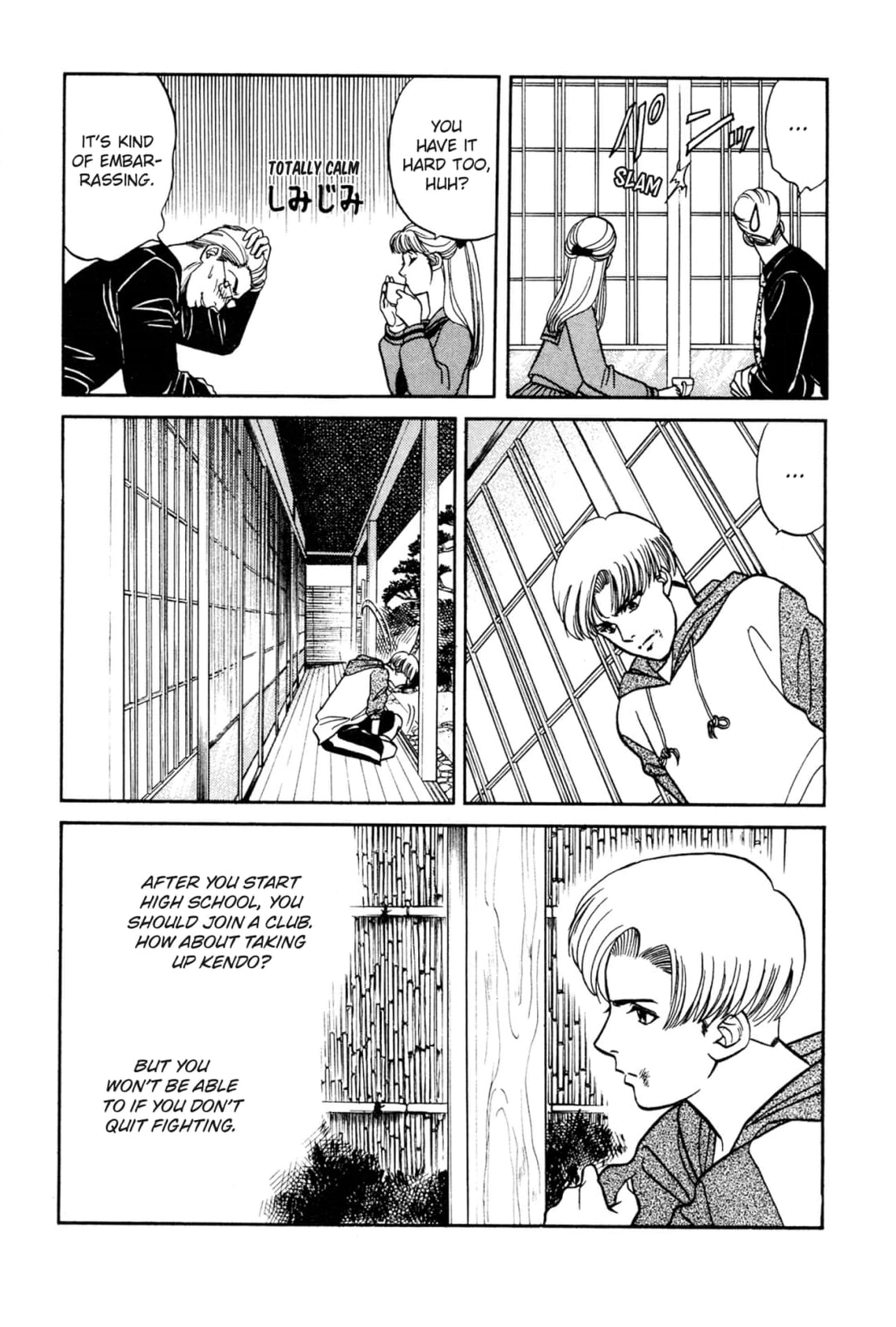 Kizuna Chapter 12 page 13 - 
