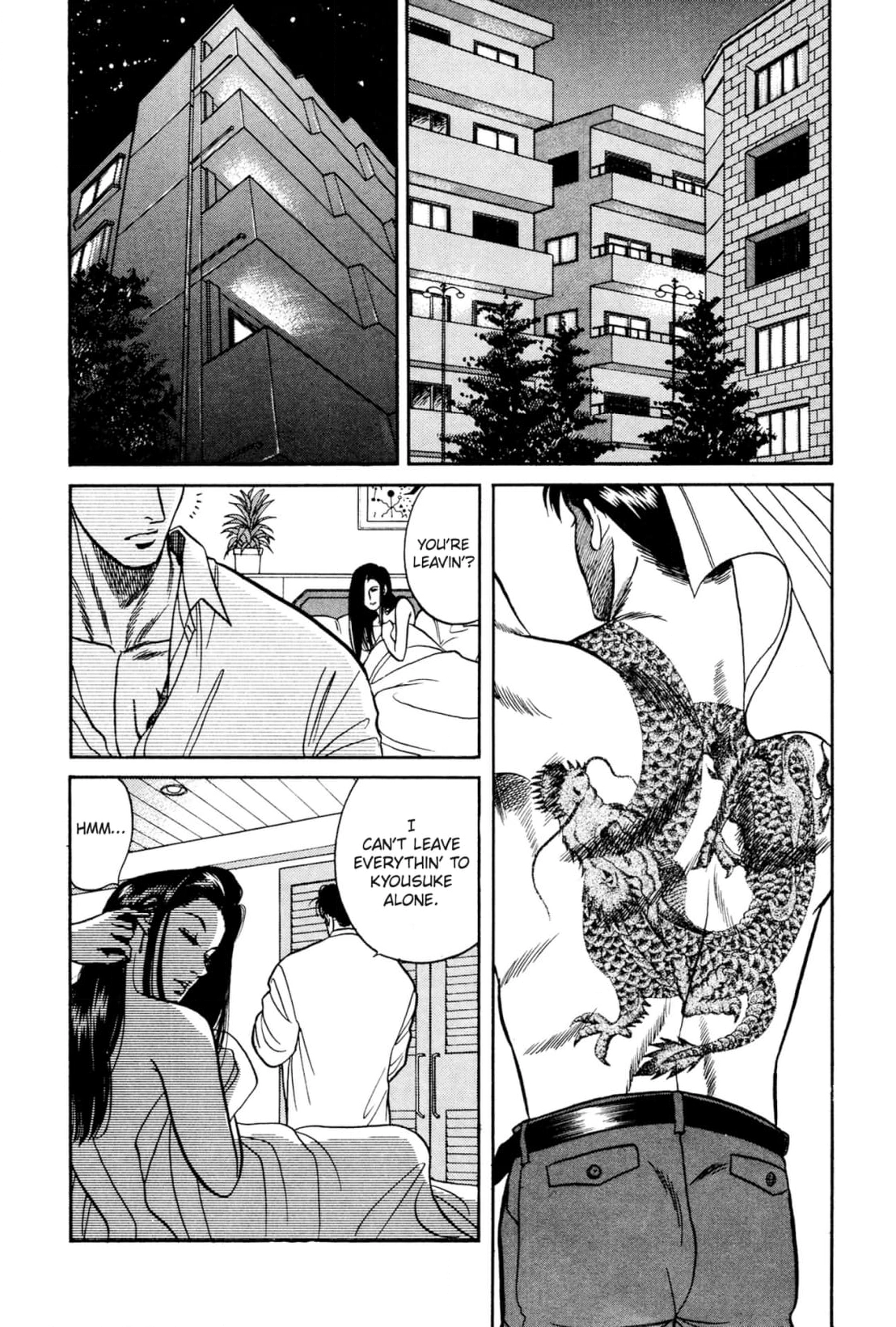 Kizuna Chapter 12 page 15 - 