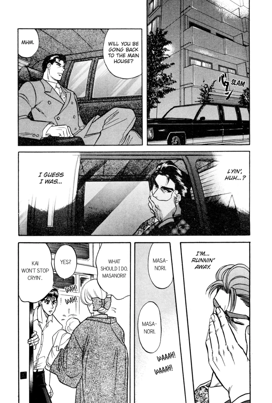 Kizuna Chapter 12 page 17 - 