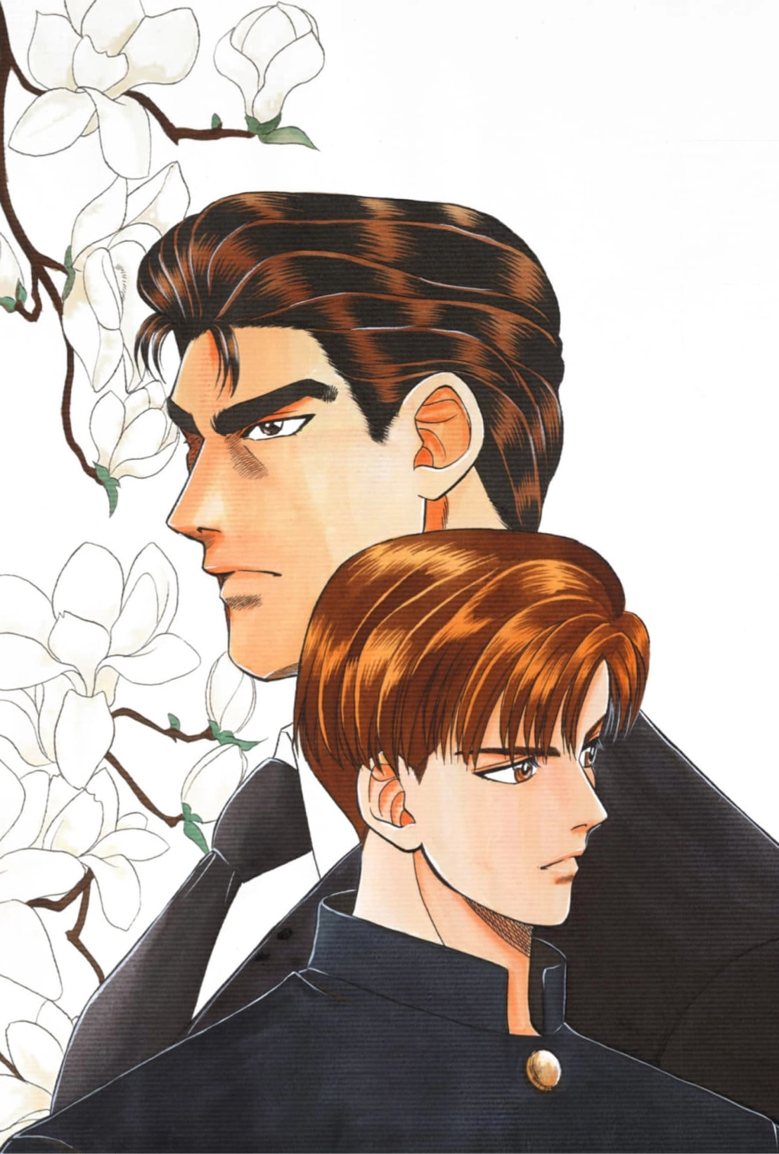 Kizuna Chapter 12 page 3 - 