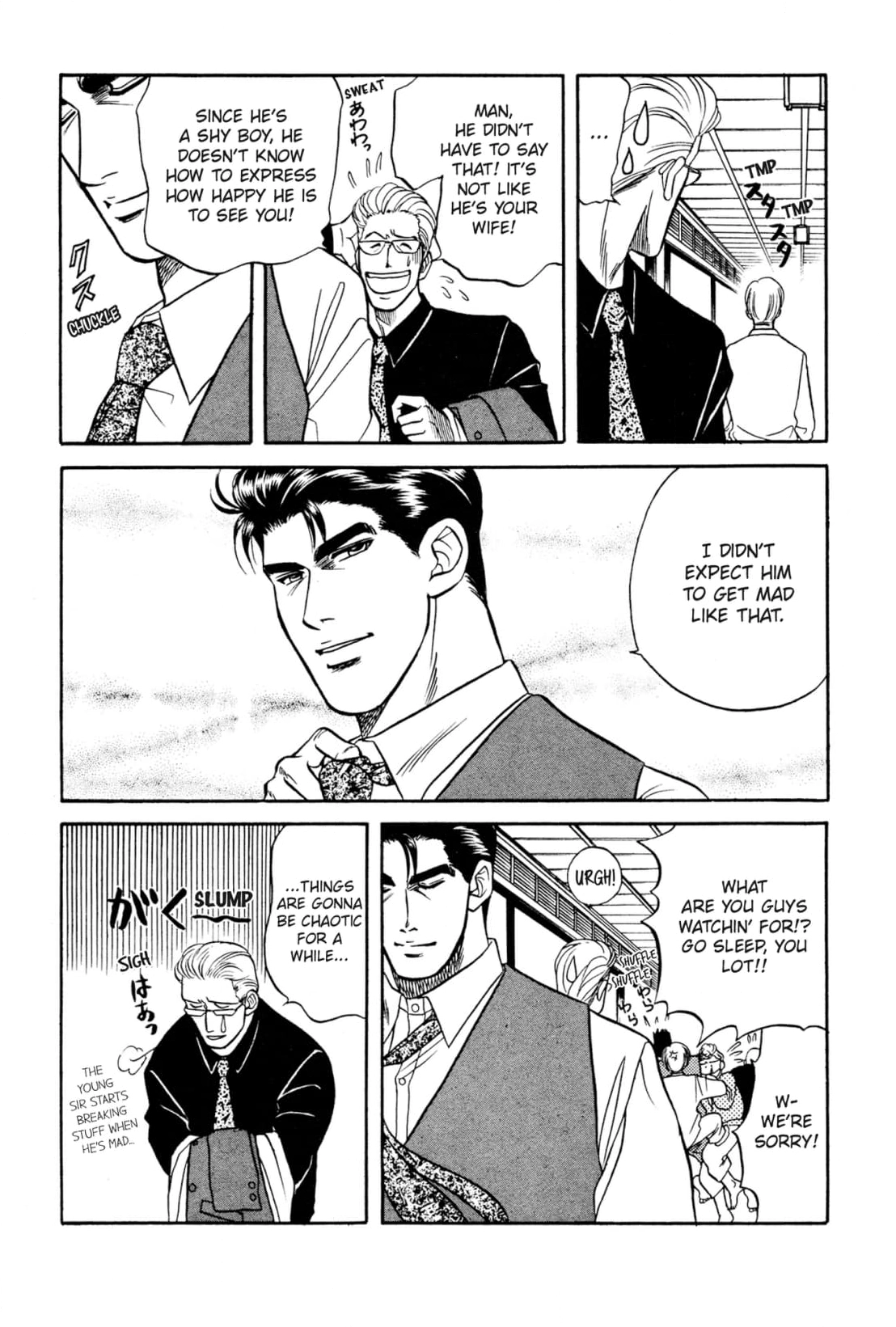 Kizuna Chapter 12 page 21 - 