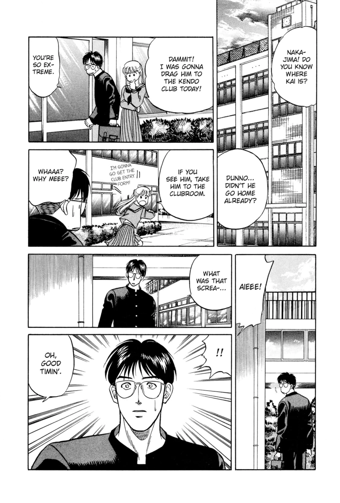 Kizuna Chapter 12 page 22 - 