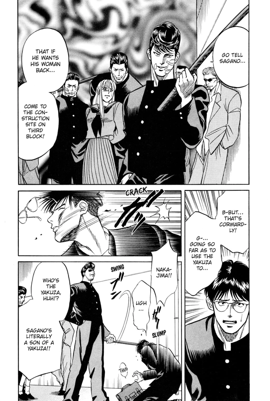 Kizuna Chapter 12 page 23 - 