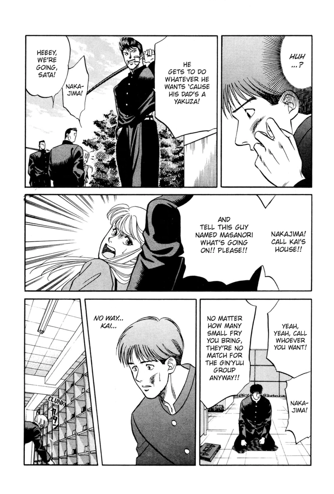Kizuna Chapter 12 page 24 - 