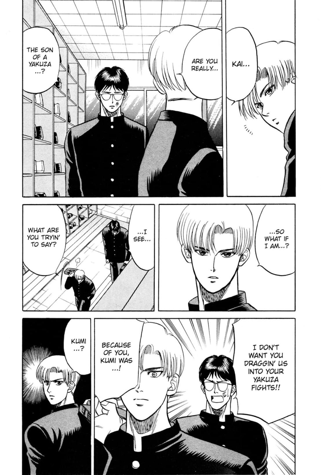 Kizuna Chapter 12 page 25 - 