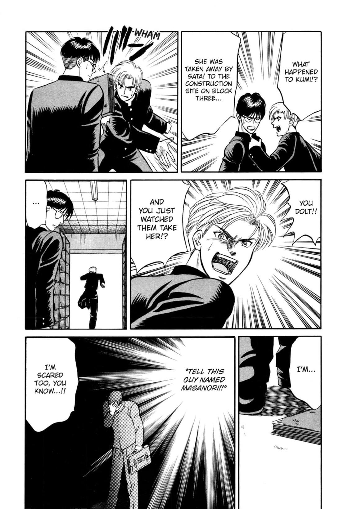 Kizuna Chapter 12 page 26 - 