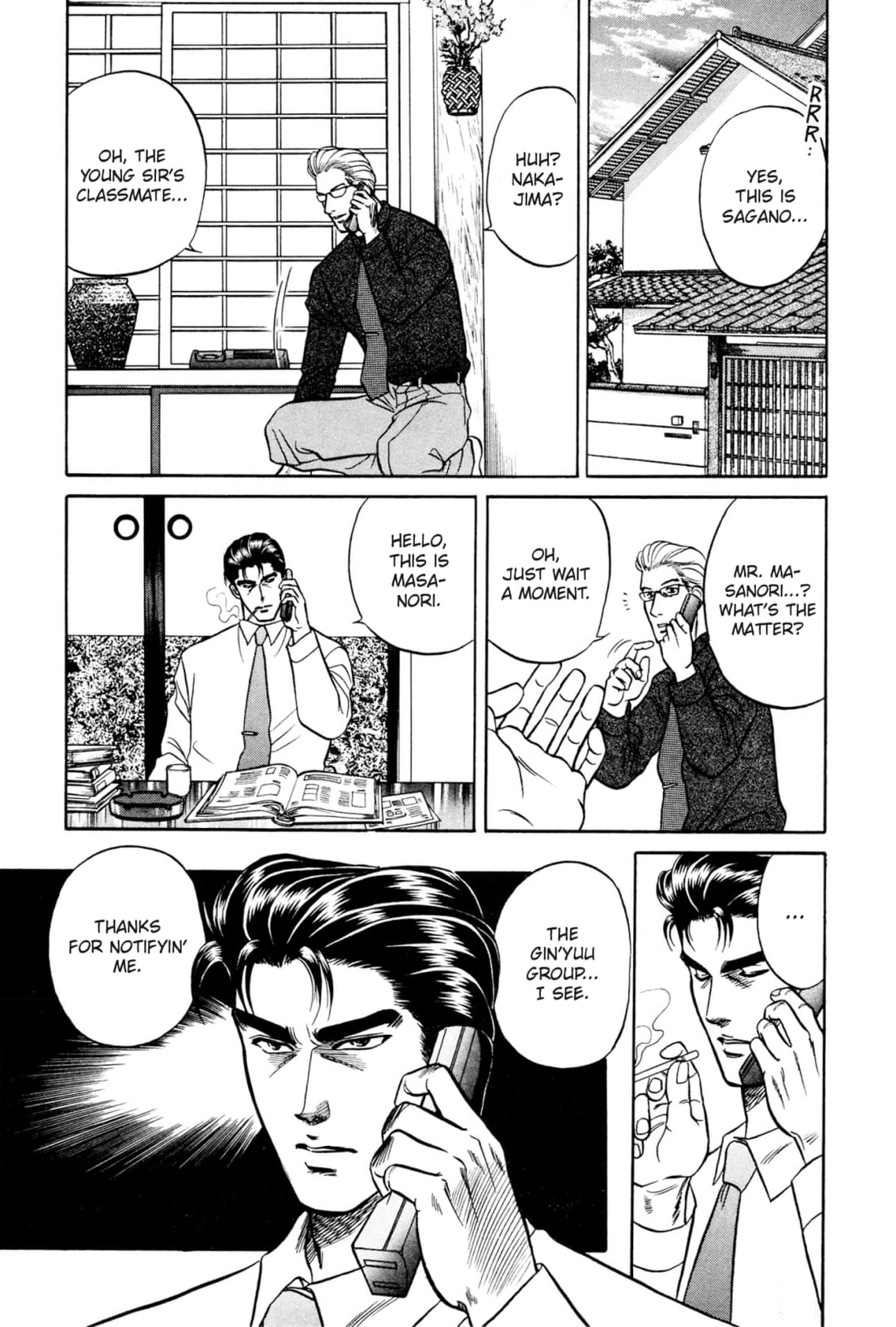 Kizuna Chapter 12 page 27 - 