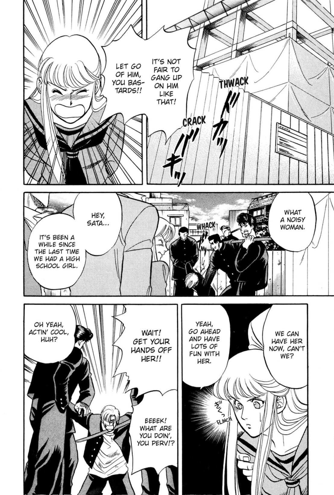 Kizuna Chapter 12 page 28 - 