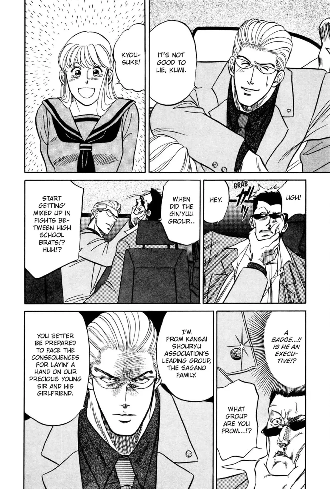 Kizuna Chapter 12 page 30 - 